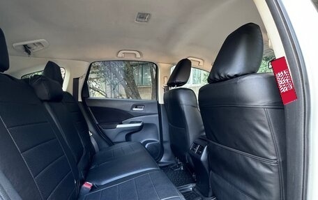 Honda CR-V IV, 2013 год, 2 000 000 рублей, 9 фотография