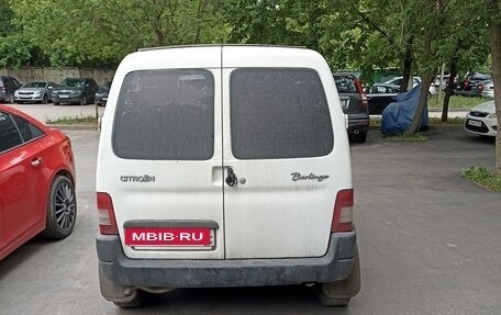 Citroen Berlingo II рестайлинг, 2010 год, 310 000 рублей, 2 фотография