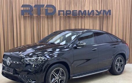 Mercedes-Benz GLE Coupe, 2025 год, 13 900 000 рублей, 2 фотография