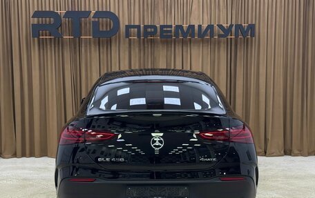 Mercedes-Benz GLE Coupe, 2025 год, 13 900 000 рублей, 9 фотография