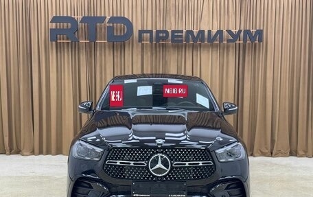 Mercedes-Benz GLE Coupe, 2025 год, 13 900 000 рублей, 8 фотография