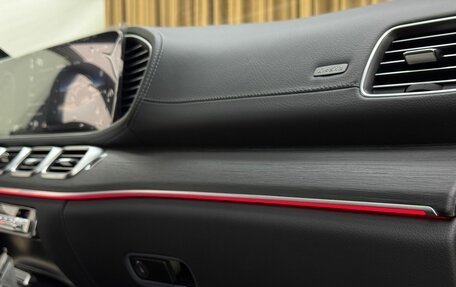 Mercedes-Benz GLE Coupe, 2025 год, 13 900 000 рублей, 25 фотография