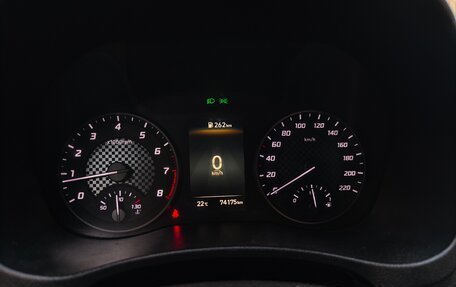 Hyundai Solaris II рестайлинг, 2021 год, 1 420 000 рублей, 19 фотография