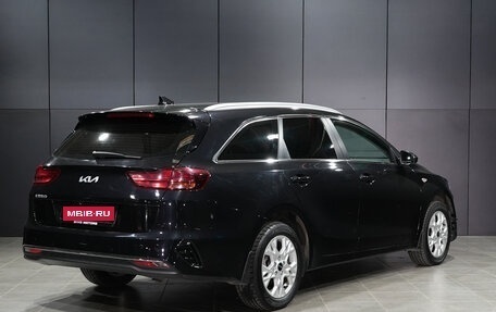 KIA cee'd III, 2022 год, 2 120 000 рублей, 4 фотография