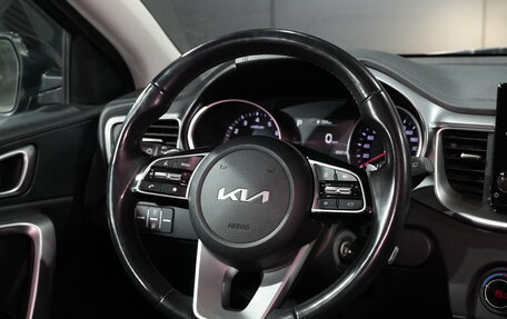 KIA cee'd III, 2022 год, 2 120 000 рублей, 17 фотография