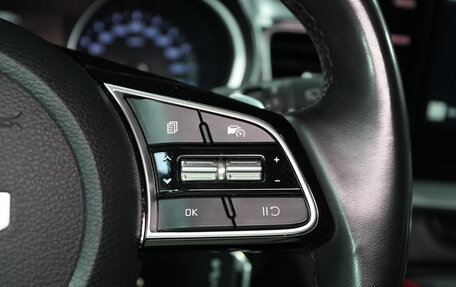 KIA cee'd III, 2022 год, 2 120 000 рублей, 19 фотография