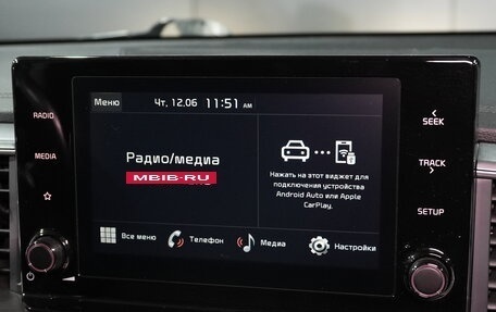 KIA cee'd III, 2022 год, 2 120 000 рублей, 16 фотография