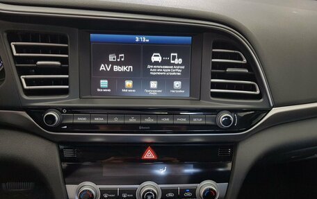Hyundai Elantra VI рестайлинг, 2019 год, 1 599 000 рублей, 8 фотография