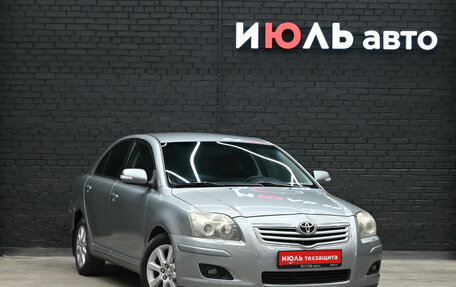 Toyota Avensis III рестайлинг, 2008 год, 830 000 рублей, 3 фотография