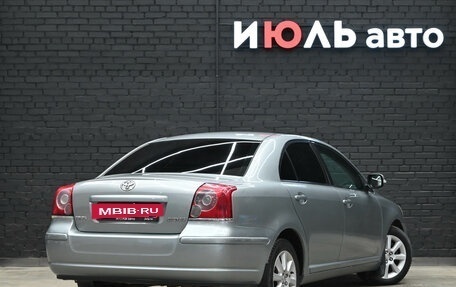 Toyota Avensis III рестайлинг, 2008 год, 830 000 рублей, 7 фотография