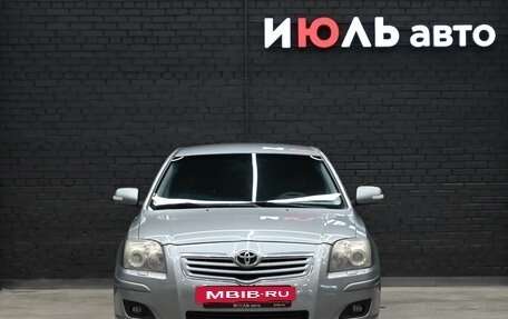 Toyota Avensis III рестайлинг, 2008 год, 830 000 рублей, 2 фотография