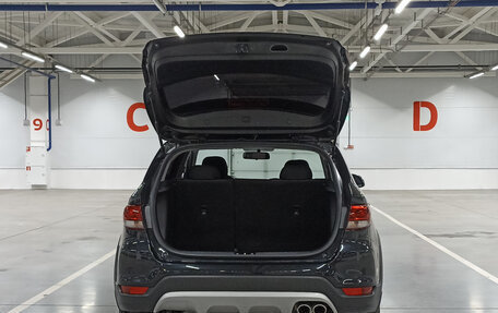 KIA Rio IV, 2019 год, 1 525 000 рублей, 10 фотография