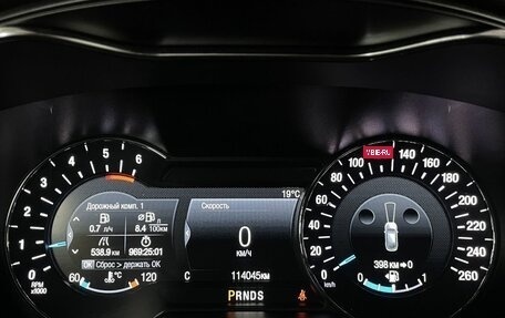 Ford Mondeo V, 2019 год, 2 350 000 рублей, 14 фотография