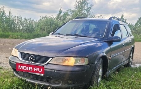 Opel Vectra B рестайлинг, 1999 год, 120 000 рублей, 4 фотография