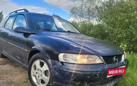 Opel Vectra B рестайлинг, 1999 год, 120 000 рублей, 2 фотография