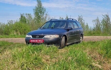 Opel Vectra B рестайлинг, 1999 год, 120 000 рублей, 5 фотография