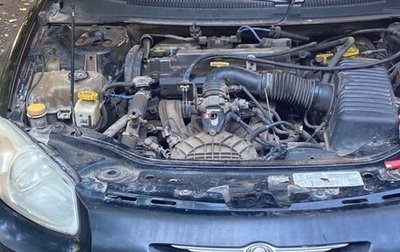 Chrysler Sebring II, 2002 год, 123 000 рублей, 1 фотография