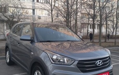 Hyundai Creta I рестайлинг, 2019 год, 1 250 000 рублей, 1 фотография