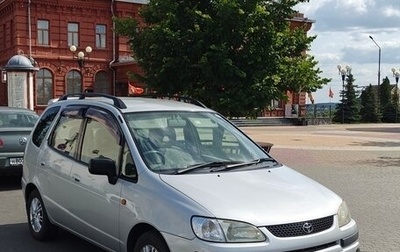 Toyota Corolla Spacio II, 1998 год, 407 000 рублей, 1 фотография