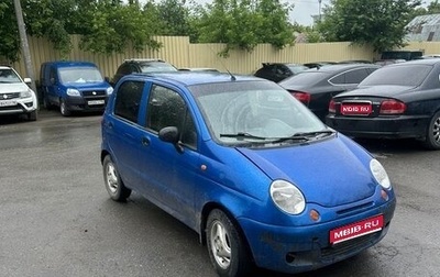 Daewoo Matiz I, 2011 год, 120 000 рублей, 1 фотография