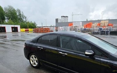 Honda Civic VIII, 2008 год, 800 000 рублей, 1 фотография