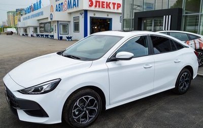MG 5, 2023 год, 2 000 000 рублей, 1 фотография