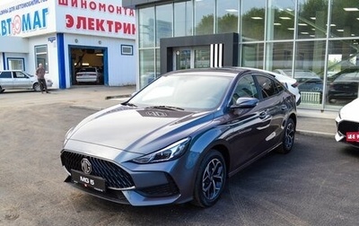 MG 5, 2023 год, 2 000 000 рублей, 1 фотография