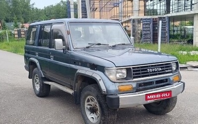 Toyota Land Cruiser Prado 70, 1989 год, 1 250 000 рублей, 1 фотография