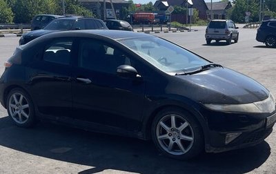 Honda Civic VIII, 2007 год, 580 000 рублей, 1 фотография