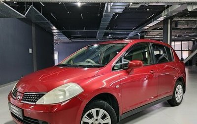 Nissan Tiida, 2005 год, 504 000 рублей, 1 фотография