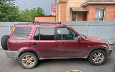 Honda CR-V IV, 1998 год, 325 000 рублей, 1 фотография