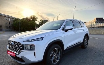 Hyundai Santa Fe IV, 2020 год, 2 800 000 рублей, 1 фотография