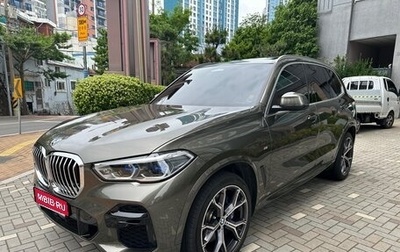 BMW X5, 2022 год, 7 000 000 рублей, 1 фотография