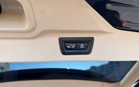 BMW X5, 2014 год, 3 600 000 рублей, 18 фотография
