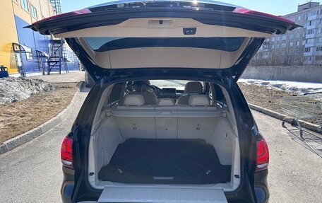 BMW X5, 2014 год, 3 600 000 рублей, 16 фотография