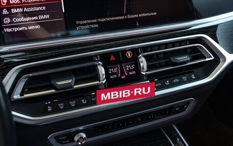 BMW X7, 2019 год, 7 990 000 рублей, 24 фотография