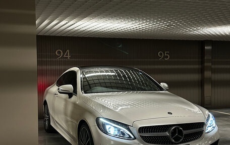 Mercedes-Benz C-Класс, 2016 год, 2 450 000 рублей, 3 фотография