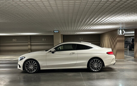 Mercedes-Benz C-Класс, 2016 год, 2 450 000 рублей, 8 фотография