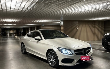 Mercedes-Benz C-Класс, 2016 год, 2 450 000 рублей, 5 фотография