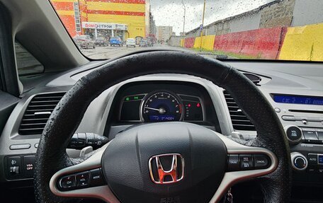 Honda Civic VIII, 2008 год, 800 000 рублей, 5 фотография