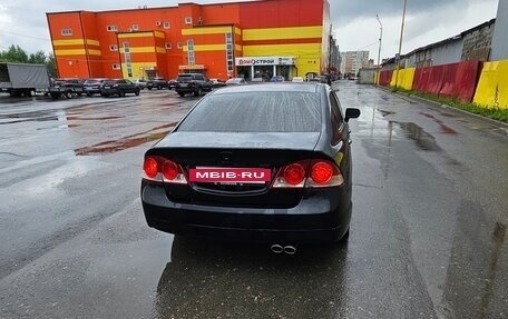 Honda Civic VIII, 2008 год, 800 000 рублей, 2 фотография