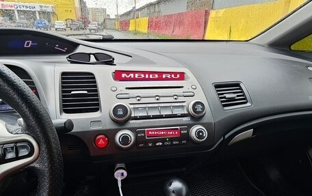 Honda Civic VIII, 2008 год, 800 000 рублей, 9 фотография