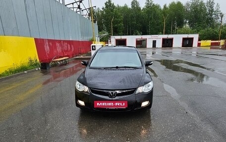 Honda Civic VIII, 2008 год, 800 000 рублей, 14 фотография