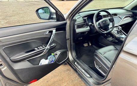 Geely Atlas, 2022 год, 1 795 000 рублей, 9 фотография