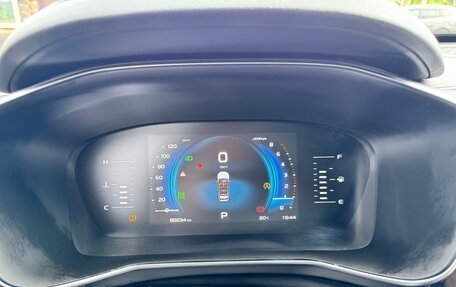 Geely Atlas, 2022 год, 1 795 000 рублей, 11 фотография