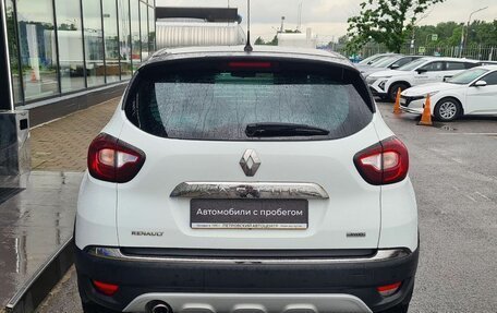 Renault Kaptur I рестайлинг, 2018 год, 1 580 000 рублей, 7 фотография