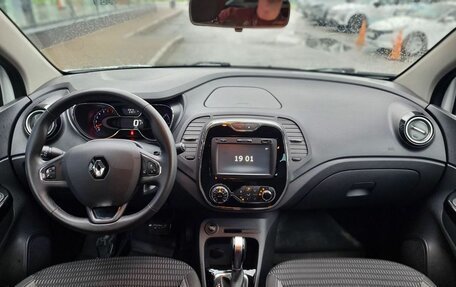 Renault Kaptur I рестайлинг, 2018 год, 1 580 000 рублей, 10 фотография