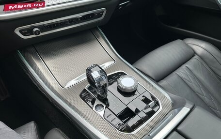 BMW X5, 2022 год, 7 000 000 рублей, 3 фотография