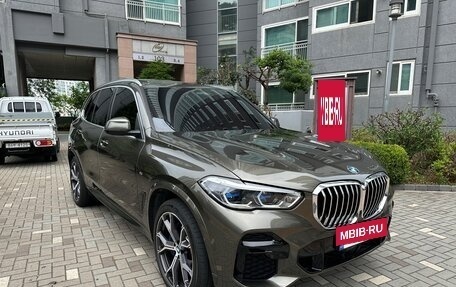 BMW X5, 2022 год, 7 000 000 рублей, 14 фотография