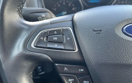 Ford Focus III, 2019 год, 1 299 000 рублей, 13 фотография